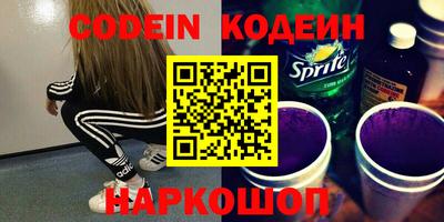 мефедрон VHQ Моздок