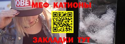 дистиллят марихуана Можайск