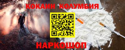 МДПВ Можга