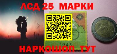 мефедрон VHQ Моздок