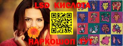 дистиллят марихуана Можайск
