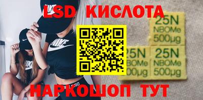 МДПВ Можга