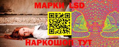 мефедрон VHQ Моздок