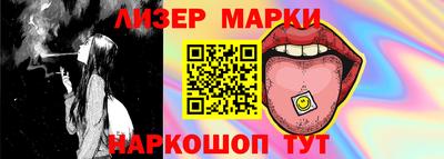 МДПВ Можга