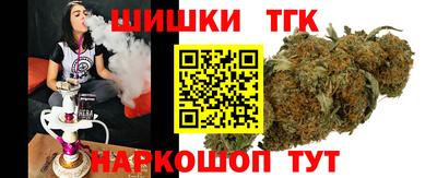 мефедрон VHQ Моздок