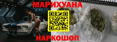 мефедрон VHQ Моздок