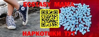 дистиллят марихуана Можайск