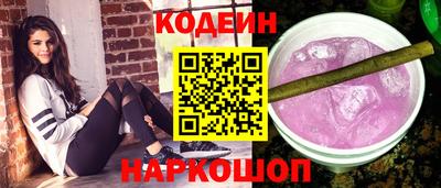 мефедрон VHQ Моздок