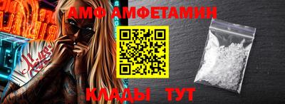 мефедрон VHQ Моздок