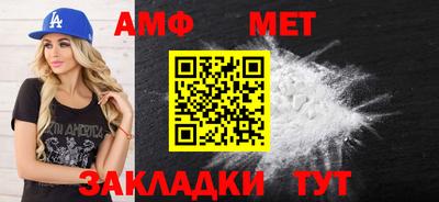 МДПВ Можга