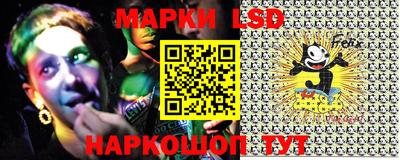 дистиллят марихуана Можайск