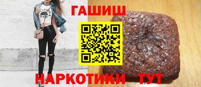 мефедрон VHQ Моздок