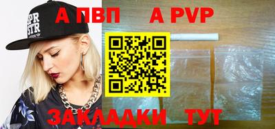 дистиллят марихуана Можайск