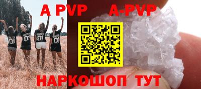 мефедрон VHQ Моздок
