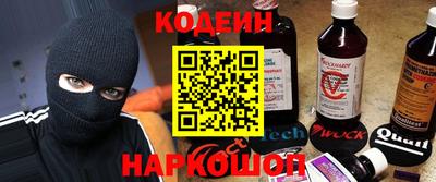 дистиллят марихуана Можайск