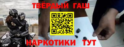 мефедрон VHQ Моздок