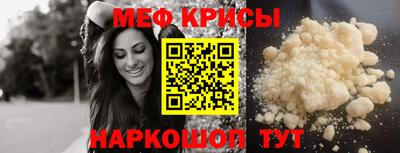 МДПВ Можга