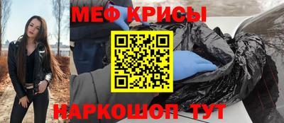 дистиллят марихуана Можайск
