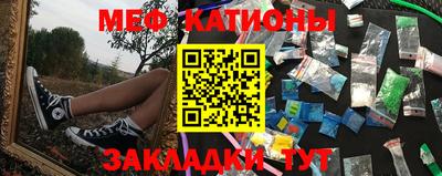 МДПВ Можга