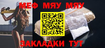 МДПВ Можга