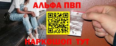 МДПВ Можга