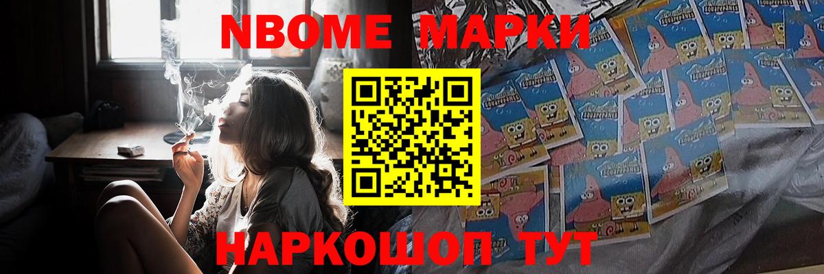 Лсд 25 экстази кислота  ЛСД экстази кислота  Вход с VPN  Батайск 